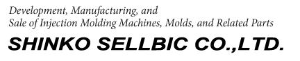 Development, Manufacturing, and Sale of Injection Molding Machines, Molds, and Related Parts SHINKO SELLBIC CO.,LTD. 